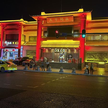 Waifiden Guangzhou Haizhu Square Wanyi Apartment Eksteriør bilde