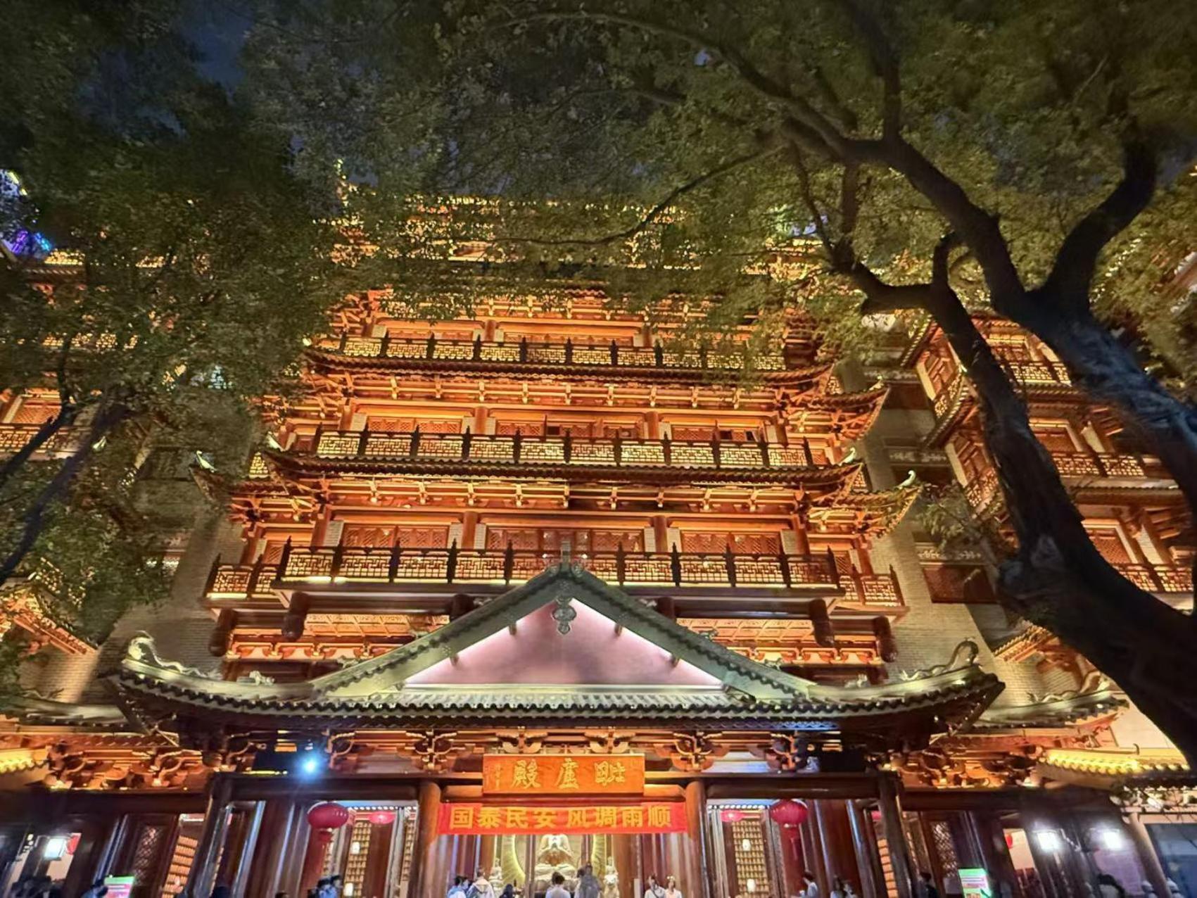 Waifiden Guangzhou Haizhu Square Wanyi Apartment Eksteriør bilde