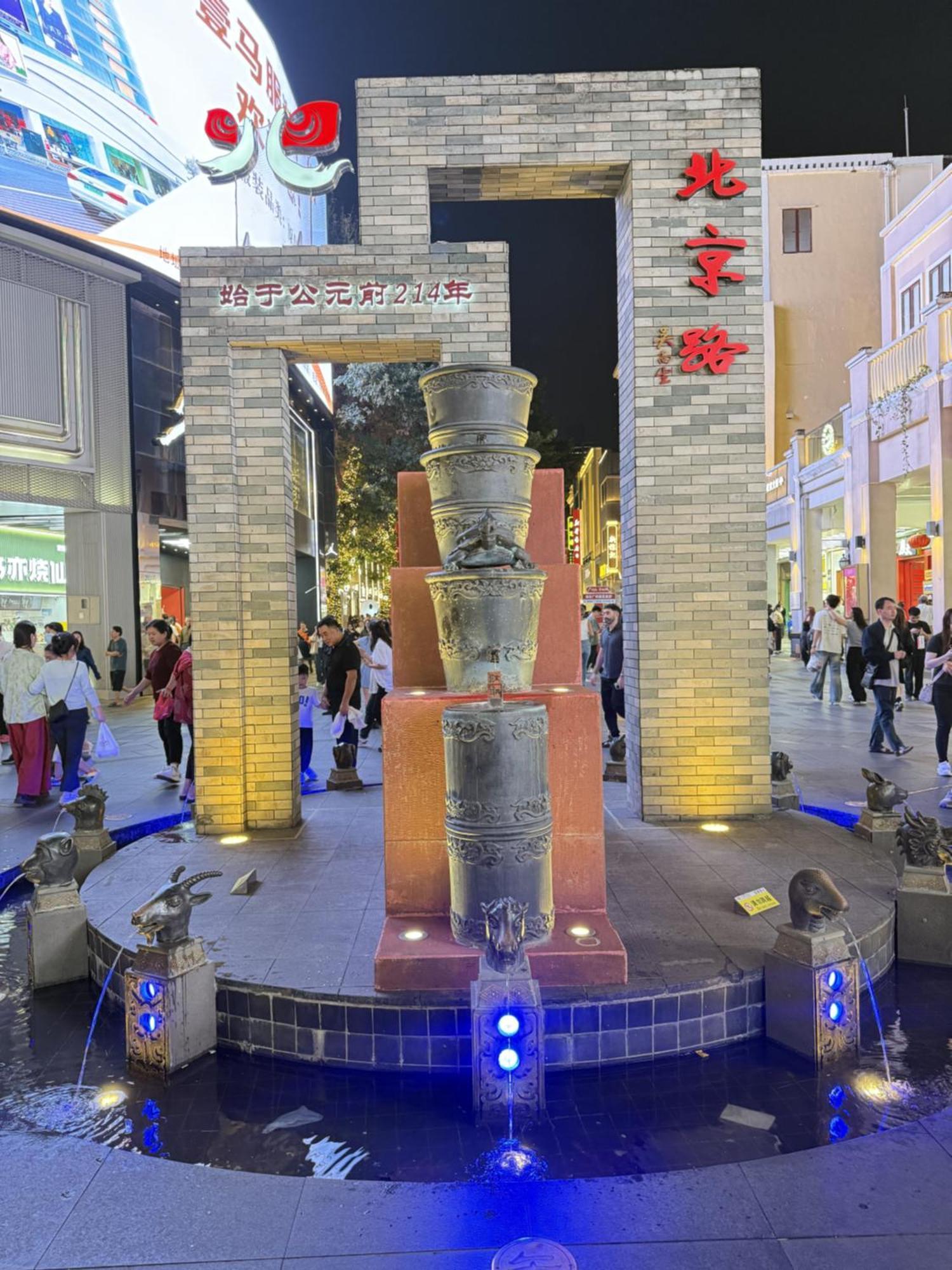 Waifiden Guangzhou Haizhu Square Wanyi Apartment Eksteriør bilde