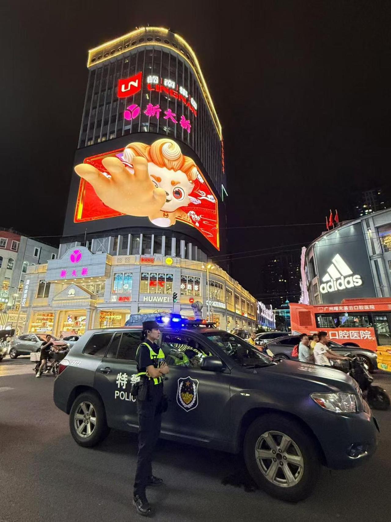 Waifiden Guangzhou Haizhu Square Wanyi Apartment Eksteriør bilde