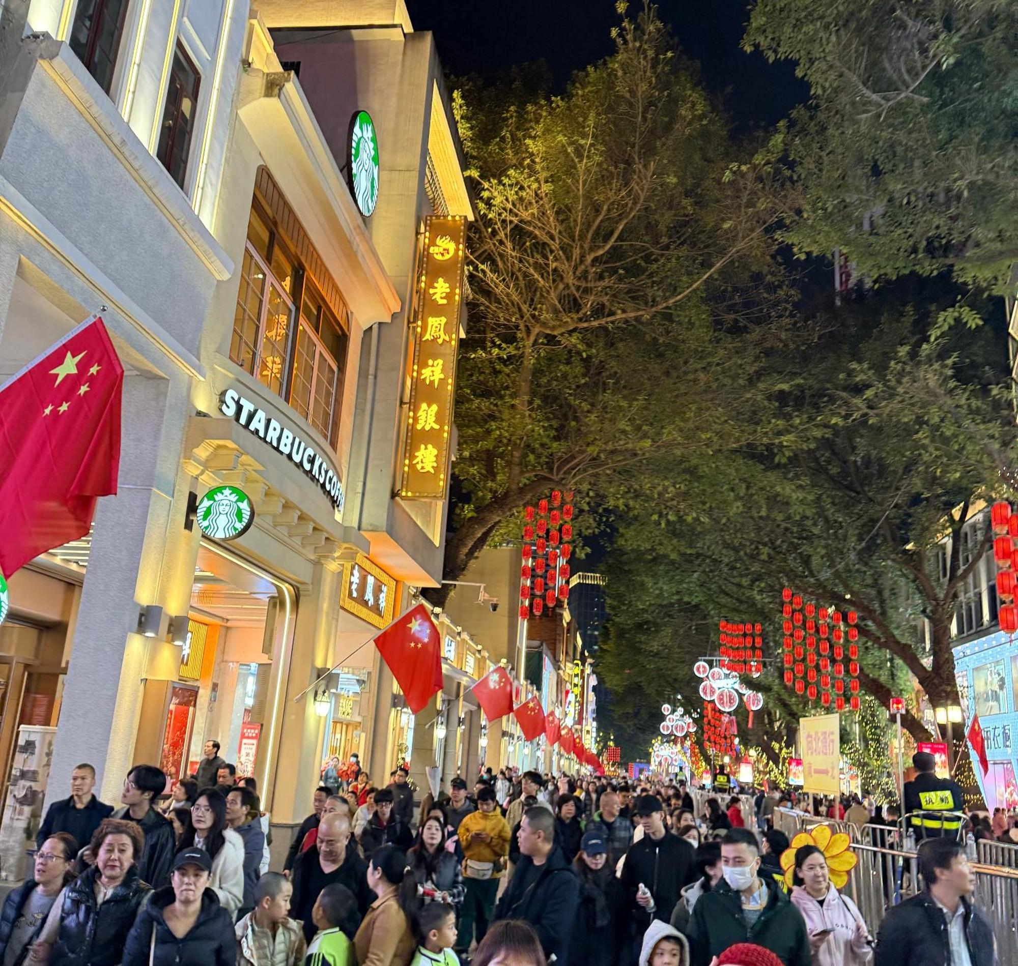 Waifiden Guangzhou Haizhu Square Wanyi Apartment Eksteriør bilde